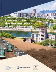 Lessons from the Reconstruction of Hiroshima_cover