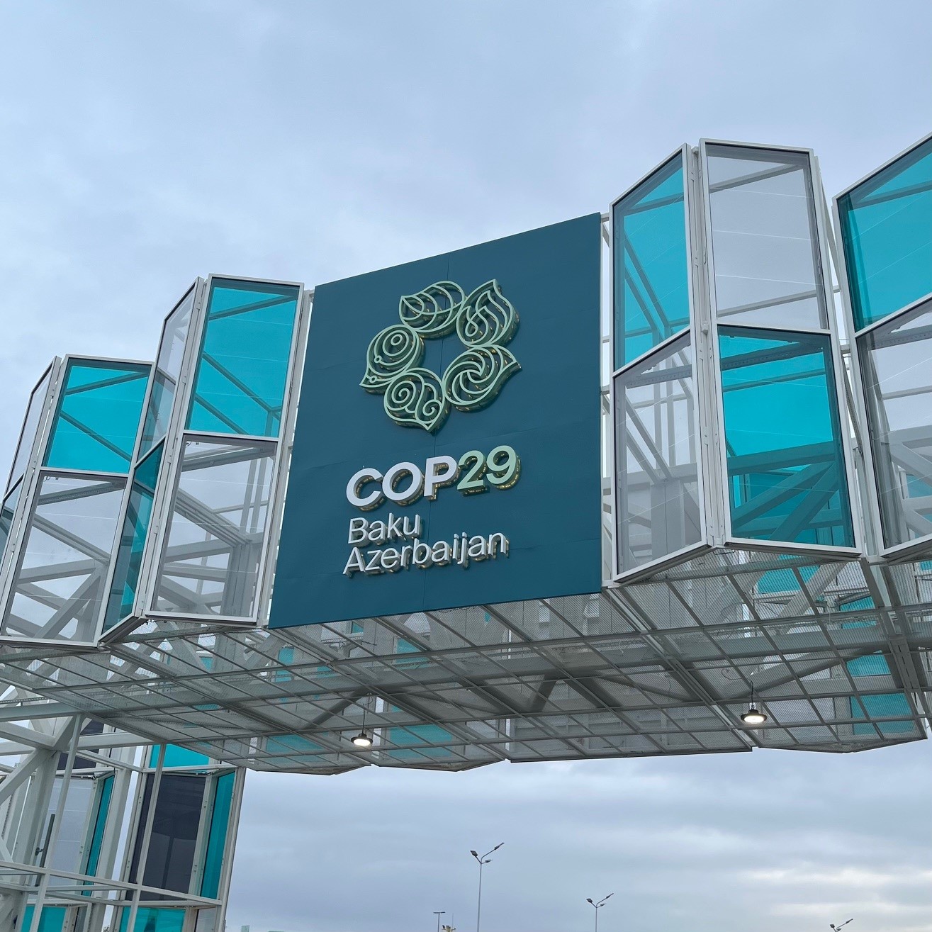 COP29 entrance in Baku