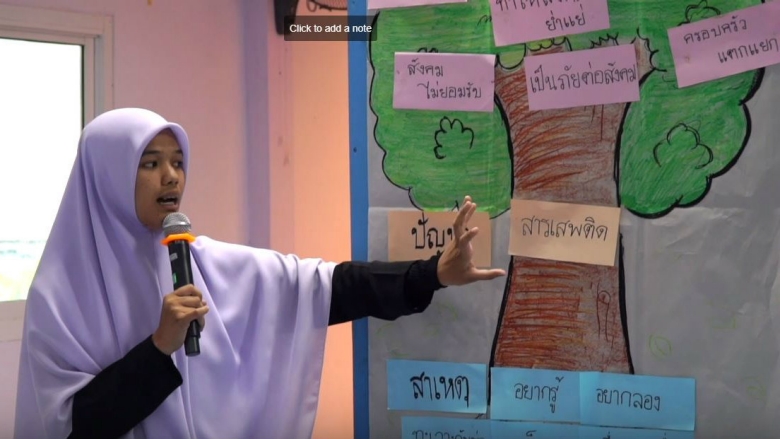 Peacebuilding in Southern Thailand