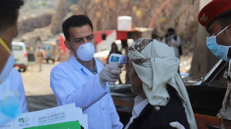 World Bank Approves $20 Million In Grants To Support Covid-19 Vaccination  Rollout In Yemen