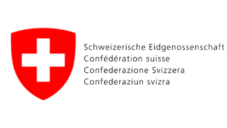 Logo of Swiss Cooperation