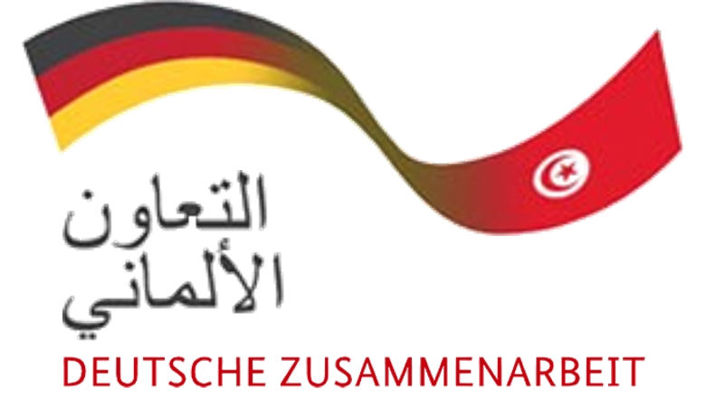 Logo of German Cooperation in TUN