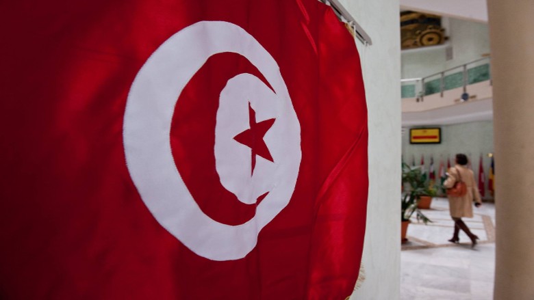 Tunisian flag in government building
