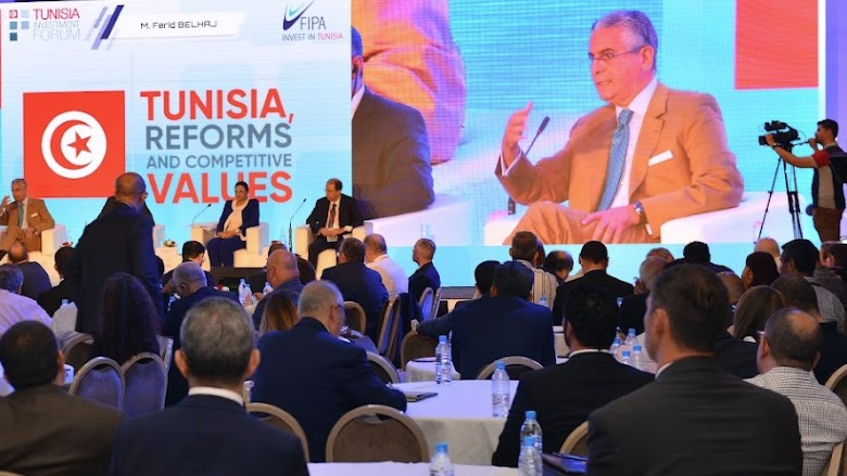 Ferid at the Tunisia Investment Forum