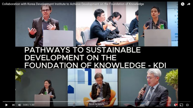 KDI-TDLC Knowledge Workshop short video