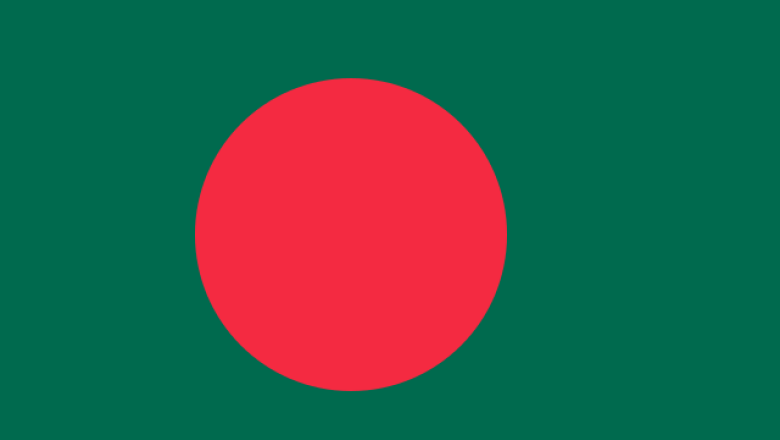 Flag-of-Bangladesh-svg.png