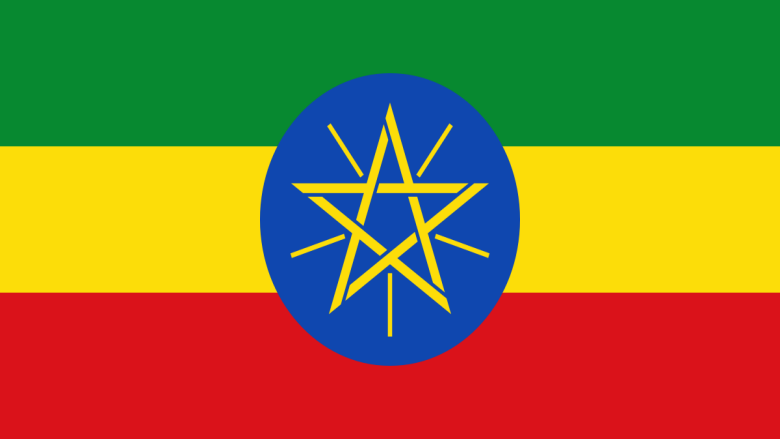 Flag-of-Ethiopia-svg.png