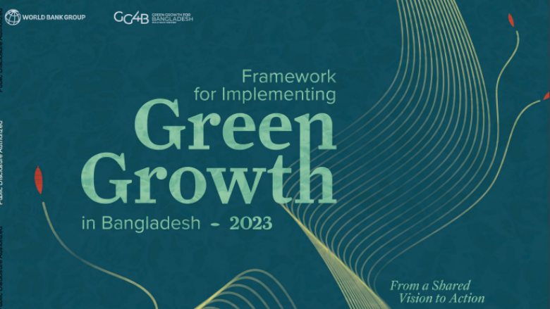 GreenGrowth-Bangladesh-2023.png