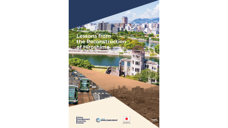 TDLC publication_Lessons from the Reconstruction of Hiroshima
