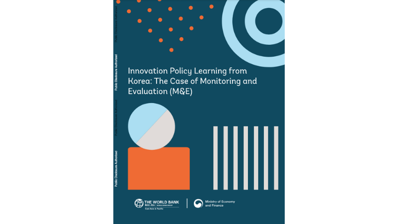 PSD innovation policy