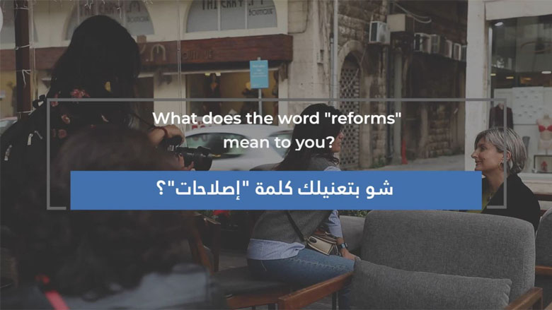 What do ‘Reforms’ Mean to You? Answers from Lebanon