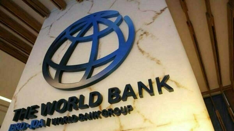 World Bank logo