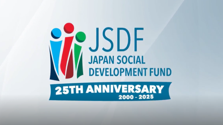 25-Anniversary-JSDF